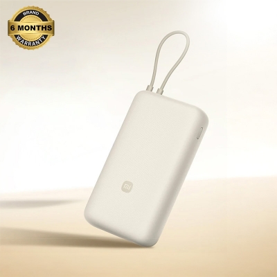 Picture of Xiaomi 33W Power Bank 20000mAh (Integrated Cable) Tan GL