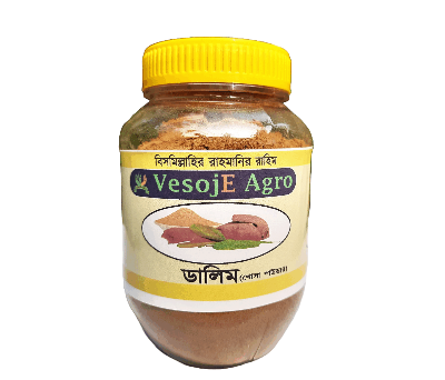 Picture of VesojE Agro Dalim Powder ( ডালিম গুড়া) 100g