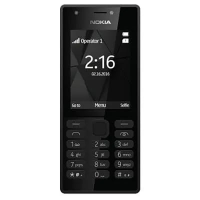 Picture of Nokia 216 Dual Sim Black Colour - Black