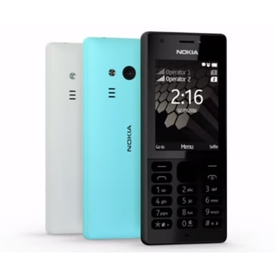 Picture of Nokia 216 and get a free V2 transparent Mecha Bluetooth speaker - Multicolor
