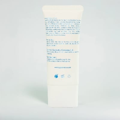 Picture of Guerniss Daily Hydrate Moisturizer For Dry Skin 56ml