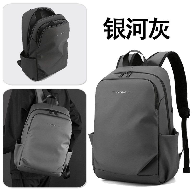 Picture of Wepower New Lightweight Large Capacity Waterproof Backpack - grey