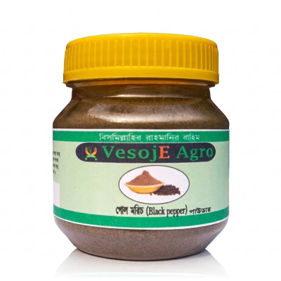 Picture of VesojE Agro Black Pepper Powder (গোল মরিচ গুড়া) 50gm