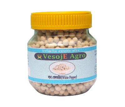 Picture of VesojE Agro White Pepper (সাদা গোল মরিচ) 50gm