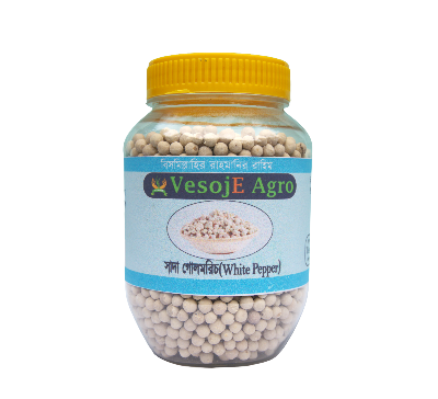 Picture of VesojE Agro White Pepper (সাদা গোল মরিচ) 100gm