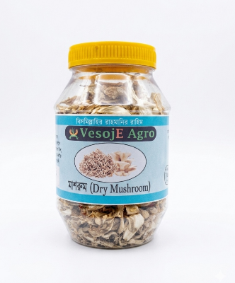 Picture of VesojE Agro Dried Mushroom (শুকনো মাশরুম)-50gm