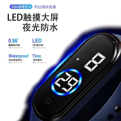 Picture of Silicone New Fashion LED Sports Watch Waterproof - Black