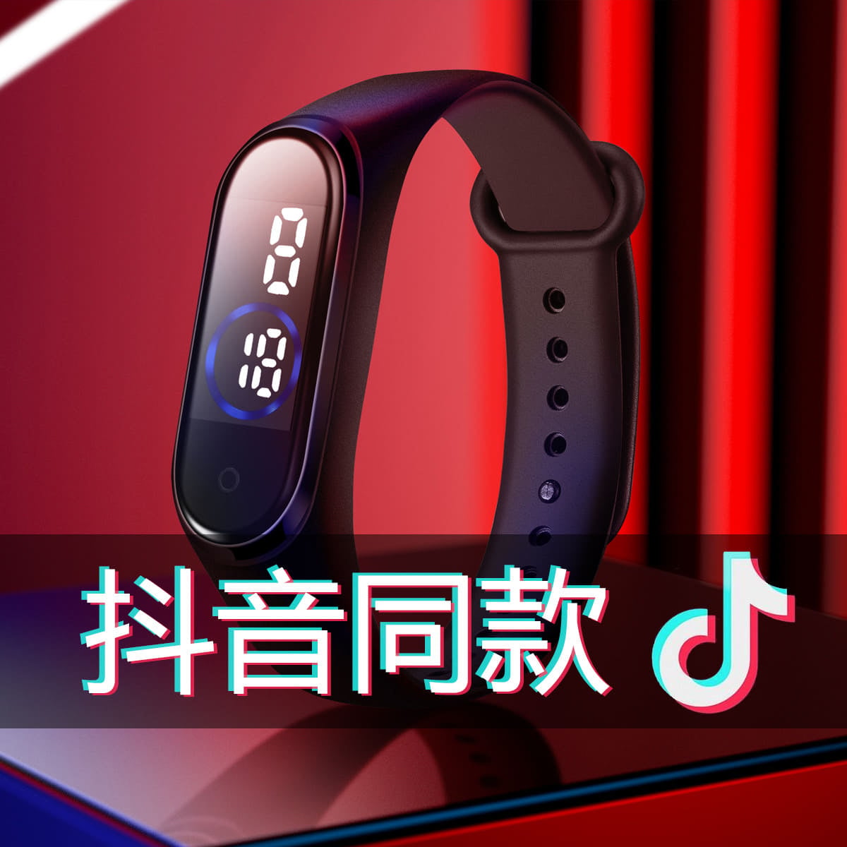 Picture of Silicone New Fashion LED Sports Watch Waterproof - Black