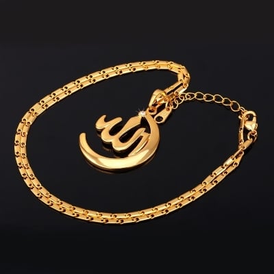 Picture of ALLAH name Islamic necklace pendant for Muslims in gold colour and a beauitiful chain Preferble - Low Hassle and Maintanance