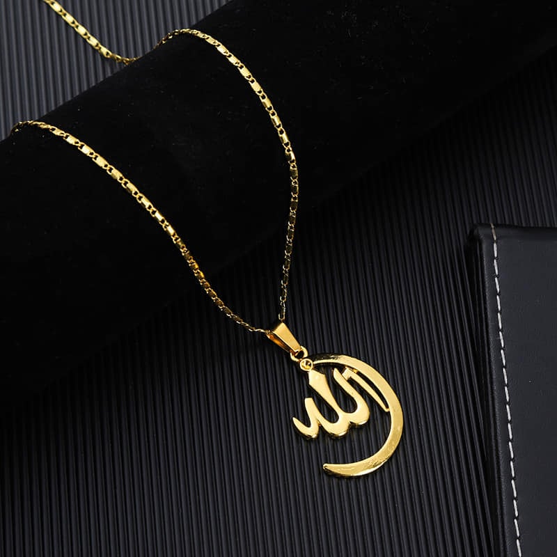Picture of ALLAH name Islamic necklace pendant for Muslims in gold colour and a beauitiful chain Preferble - Low Hassle and Maintanance