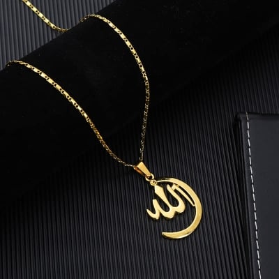Picture of ALLAH name Islamic necklace pendant for Muslims in gold colour and a beauitiful chain Preferble - Low Hassle and Maintanance