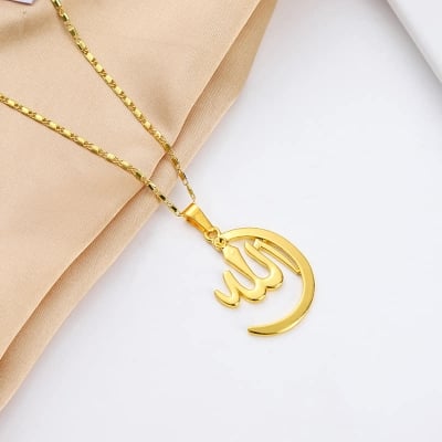 Picture of ALLAH name Islamic necklace pendant for Muslims in gold colour and a beauitiful chain Preferble - Low Hassle and Maintanance
