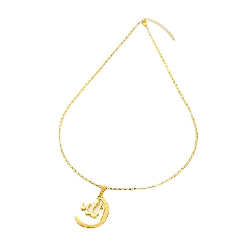Picture of ALLAH name Islamic necklace pendant for Muslims in gold colour and a beauitiful chain Preferble - Low Hassle and Maintanance