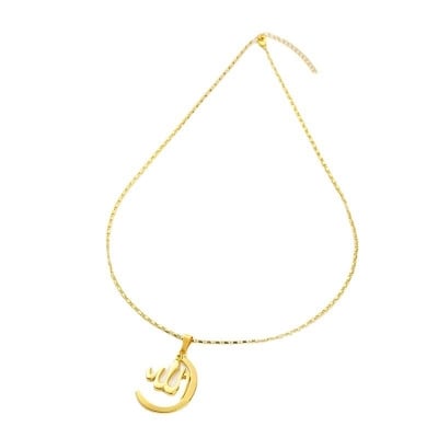 Picture of ALLAH name Islamic necklace pendant for Muslims in gold colour and a beauitiful chain Preferble - Low Hassle and Maintanance