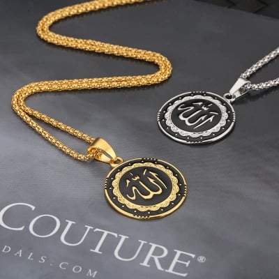 Picture of Trendsetter - Fashion Innovator - Easily Usable - Golden Pendant Allah hu Pendant Necklace For Man & Women - Easy To maintain