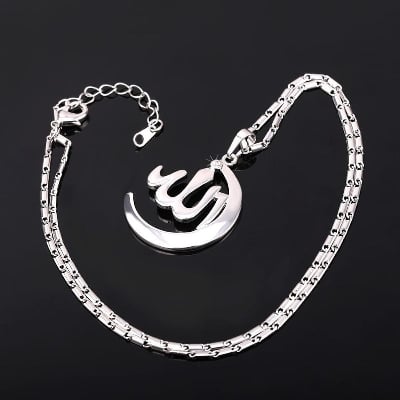 Picture of Silver Pendant Allah hu  Pendant Necklace For Man & Women