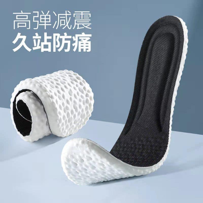 Picture of insoles for Walking Running Sports Long Standing High Elastic Insoles Breathable Insoles for Sports - Black