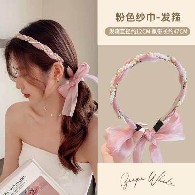 Picture of Korean New Women Pearl Hairbands with Floral HairBands For Women /Girls