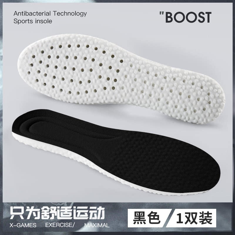 Picture of New Sport Insoles Shock Absorption Cushioning Memory Foam Shoes Insole with Velvet Surfaces - White