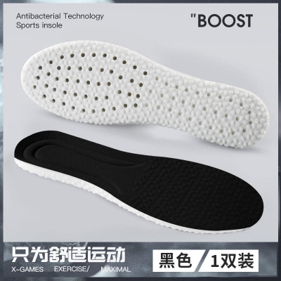 Picture of New Sport Insoles Shock Absorption Cushioning Memory Foam Shoes Insole with Velvet Surfaces - White