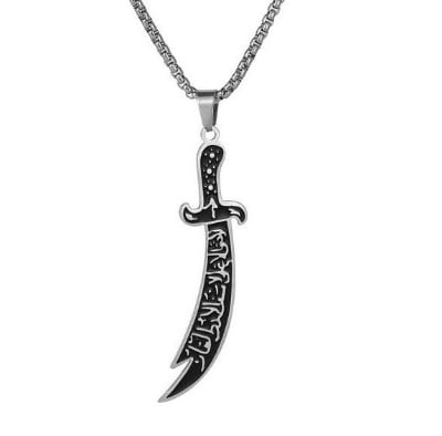 Picture of Arabic Imam Ali Zulfiqar Stainless Steel  Men Muslim  Knife Islamic  Mens Necklace - Silver