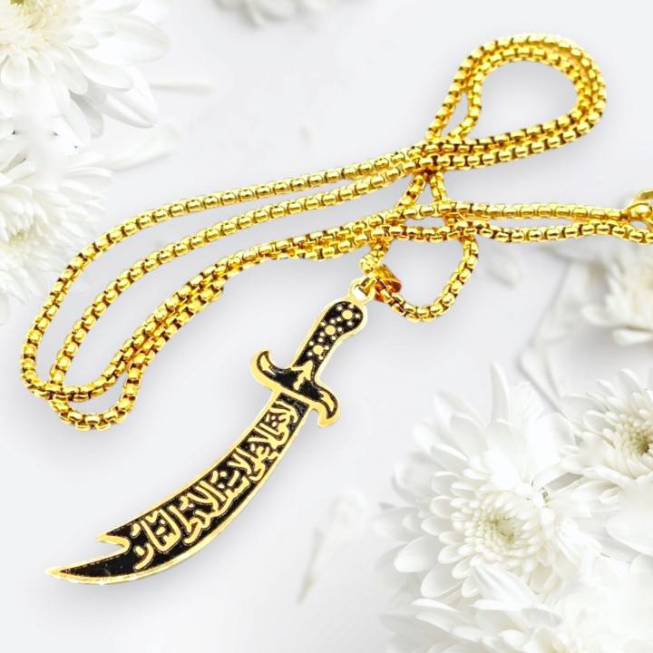 Picture of Highly Sustainable - Trendy Simple Stainless Steel Chain Jewellery Gift For Men -Zulfiqar Sword Men's Necklace - Gold