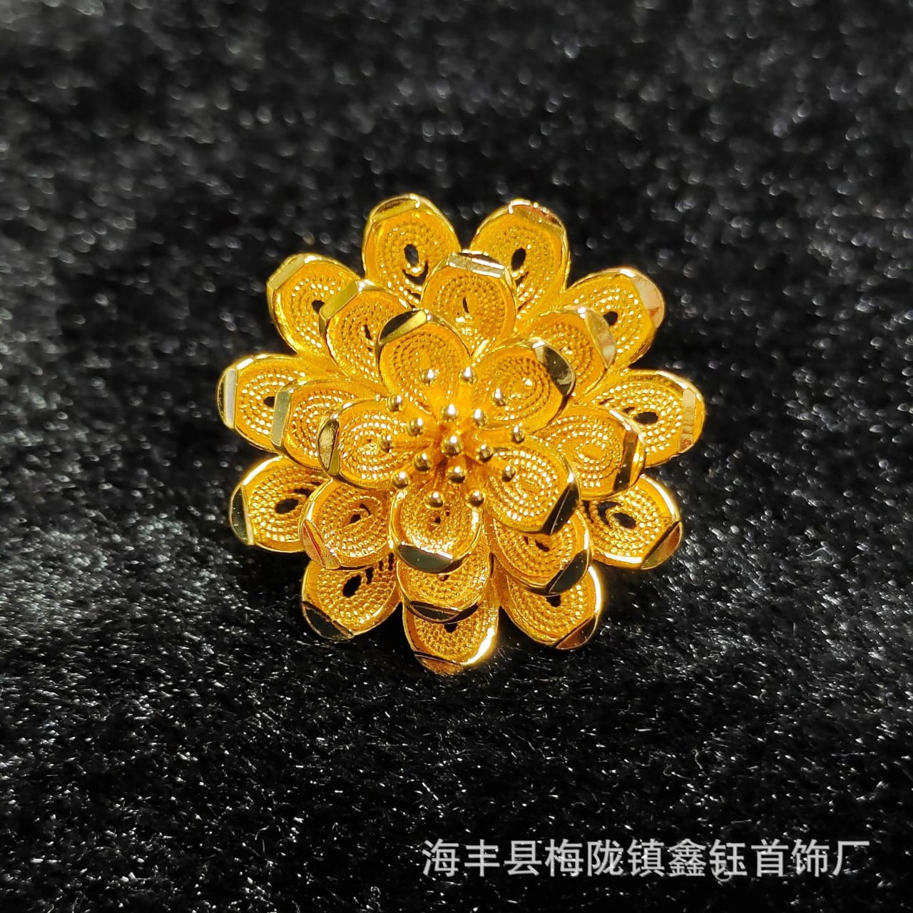 Picture of Exclusive Design Finger Ring For Women - Finger Ring - Ring S - Gold