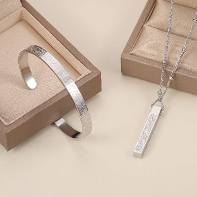 Picture of Ayatul Kursi Stainless Steel aytal Kursy  Men Simple Carve Islamic Jewelry Necklace 2 Pcs Set