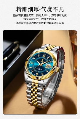 Picture of Vintage-Inspired Poedagar Watch with Geometric Bezel Design