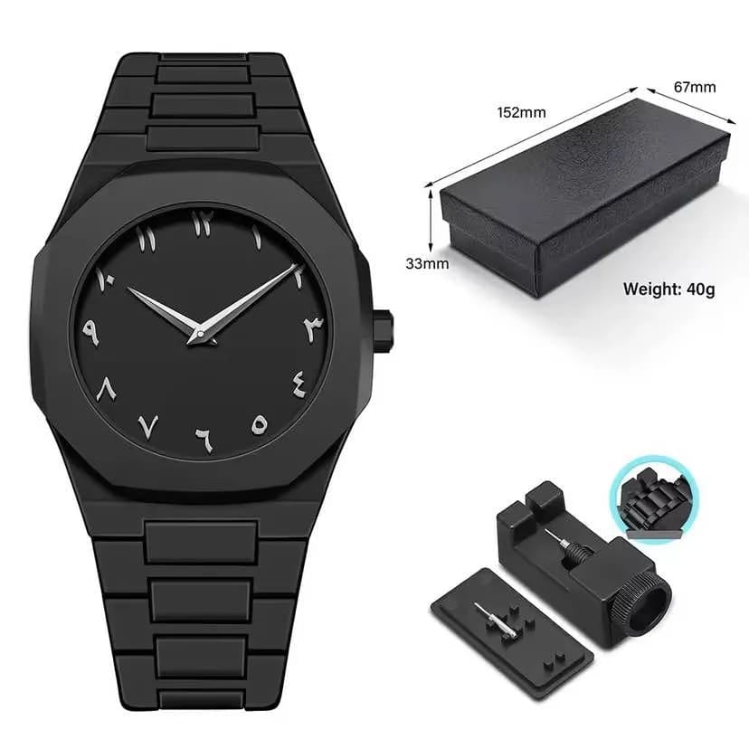 Picture of Arabic Aura Men's Watch