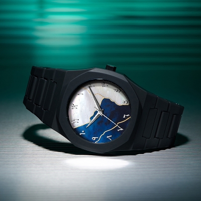 Picture of Aura watch 2025 New Arabic Aura Watch Black For Men