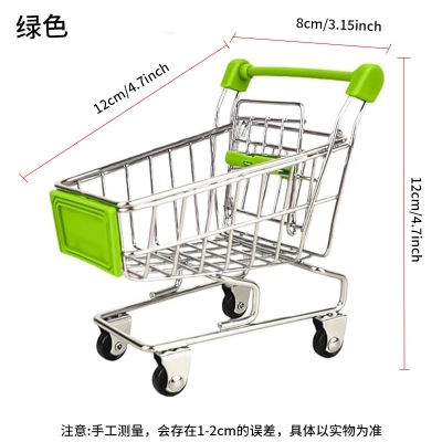 Picture of 1PC Mini Shopping Cart Toys Supermarket Handcart Shopping Cart Storage Toy Pretend Play Toys for Kids