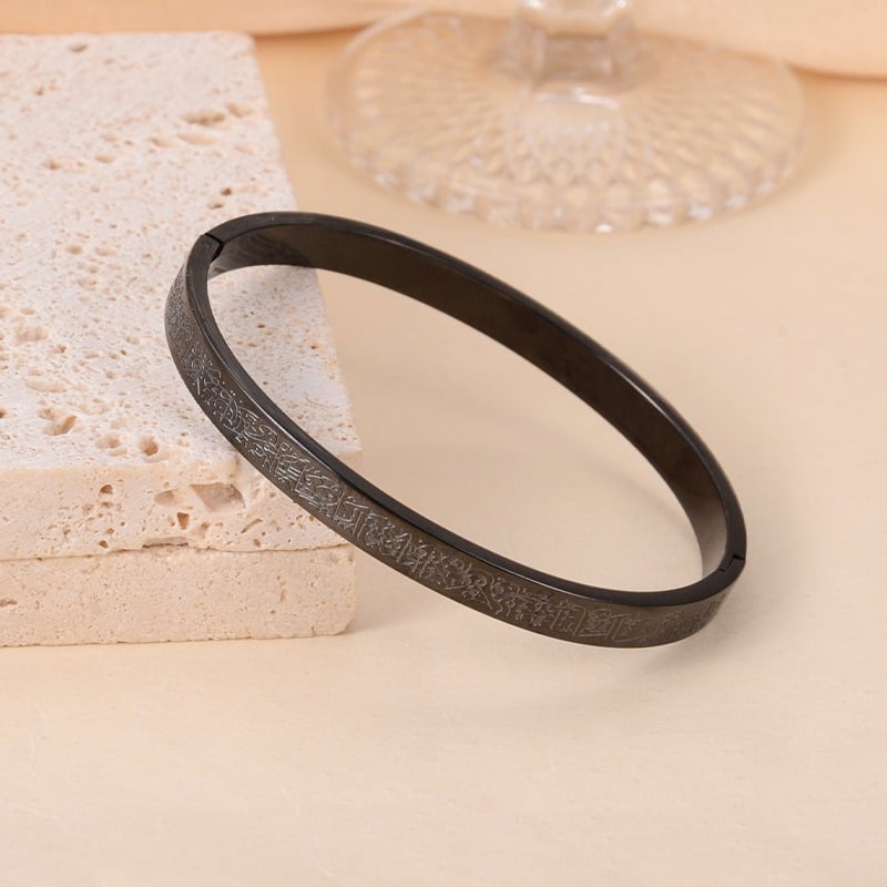 Picture of Ayatul Kursi Bracelet Adjustable Bracelet  Luxury Islamic Jewellery Birthday Gift for Her/Him Arabic Cuff Bracelet  Muslim Islamic Allah- Bracelet For Men
