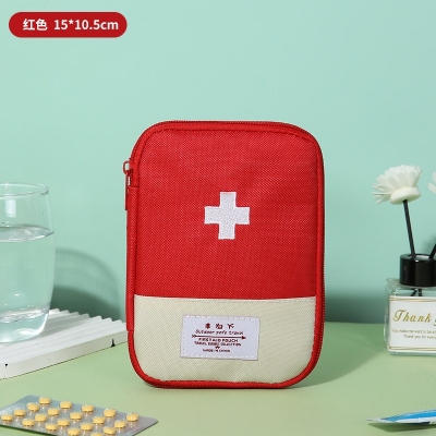 Picture of Mini First Aid Pouch Portable Small Emergency Medicine Storage Bag First Aid Kit Bag for Outdoor Camping Hiking Travel Emergency