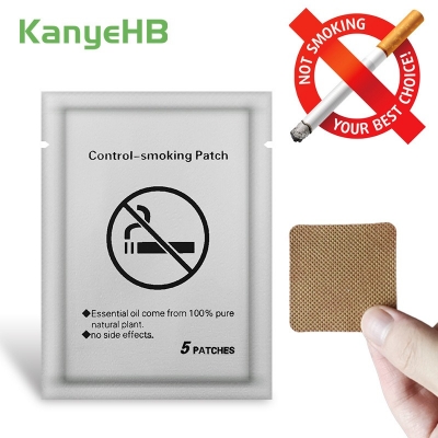 Picture of Anti Smoke Patch Quit or Stop Smoking Natural Ingredients Patch, AMAZING RESULTS - Brown