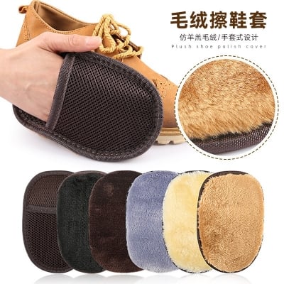 Picture of Magic Coat Professional Series Pet Grooming Mitt - Black