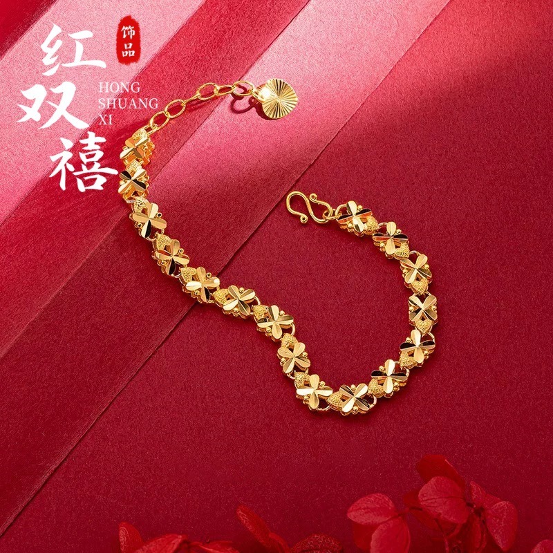Picture of Premium Dubai Gold Plated Bracelet for Everyday Wear Bracelet For Women - Gold