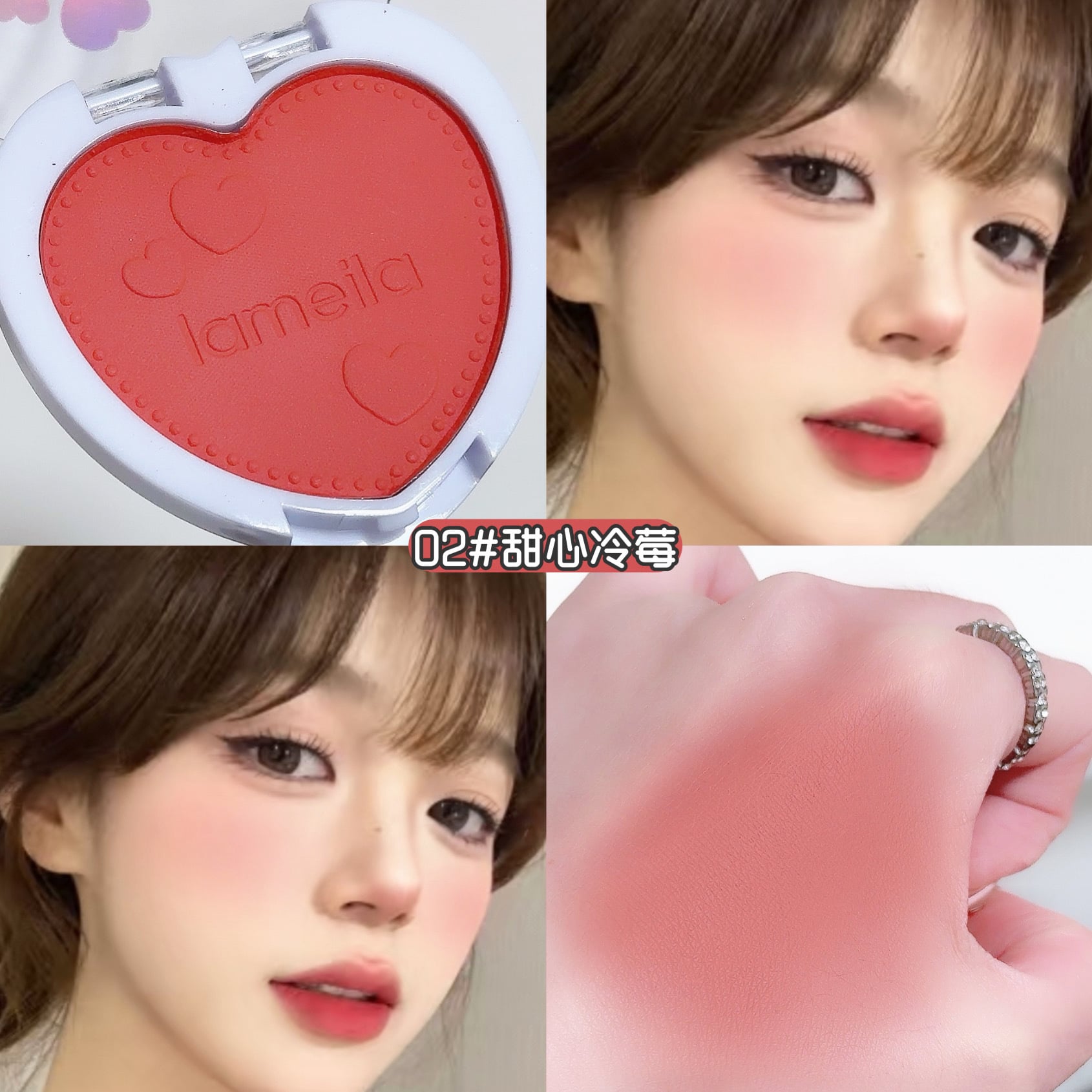 Picture of Love Tray Monochrome Blush Powder