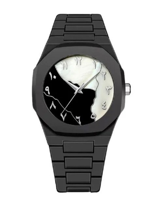 Picture of Aura watch 2025 New Arabic Aura Watch  For Men