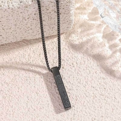 Picture of Ayatul Kursi Stainless Steel Men and Women Necklace - Black