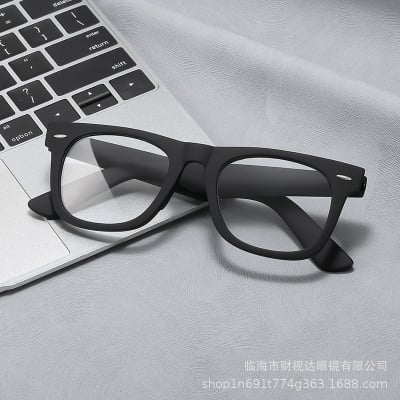 Picture of Elegant Matte Black Computer Glasses for Daily Use