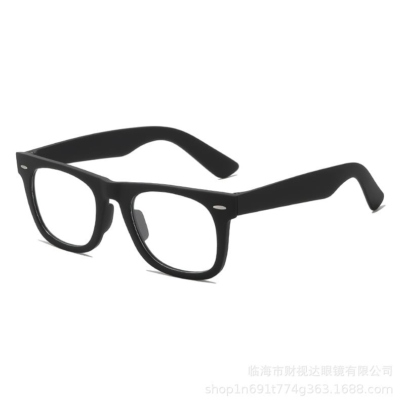 Picture of Elegant Matte Black Computer Glasses for Daily Use