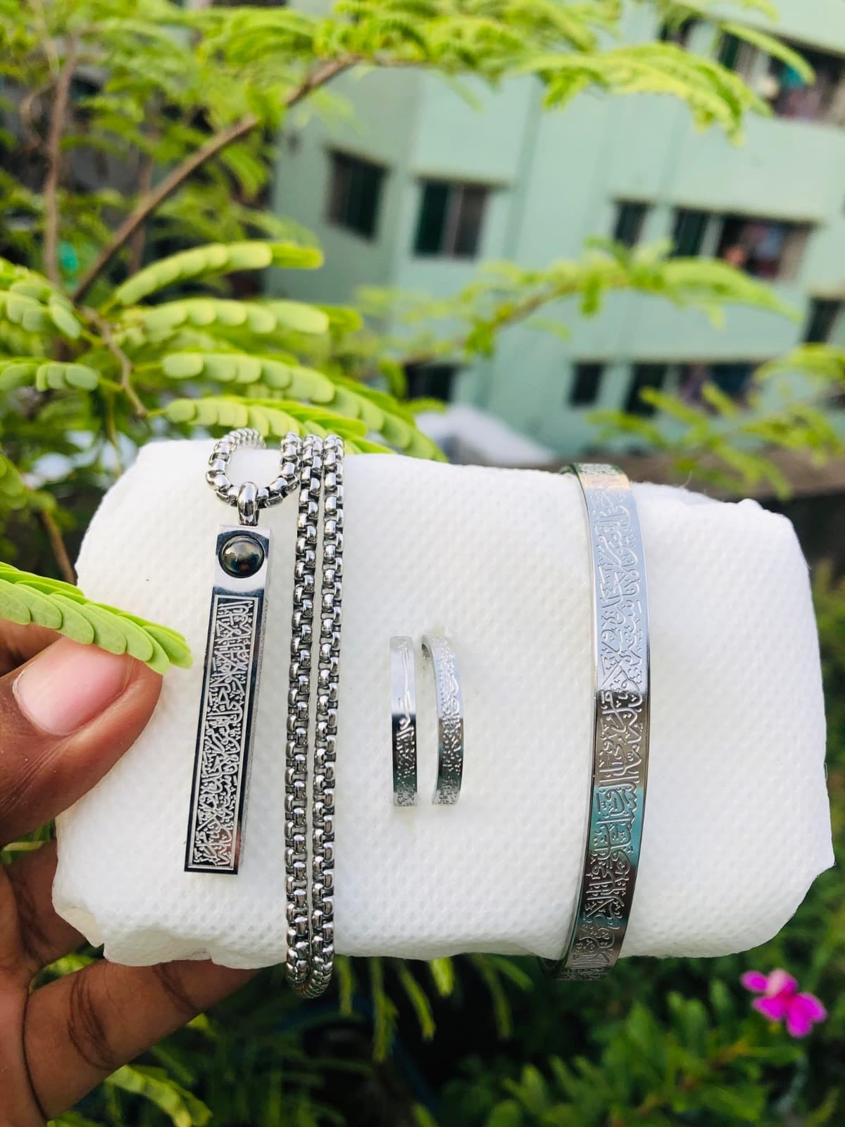 Picture of Men’s Ayatul Kursi Gold Chain Bracelet Ring Combo