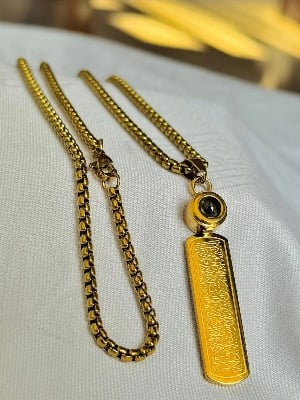 Picture of Islamic Ayatul Kursi Stainless Steel Chain Necklace
