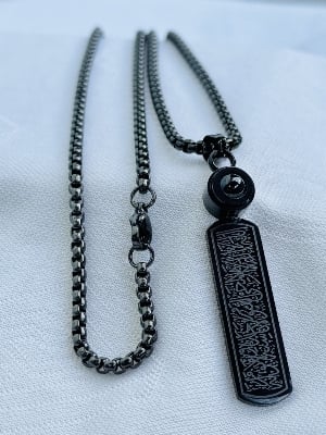 Picture of Islamic Ayatul Kursi Stainless Steel Chain Necklace
