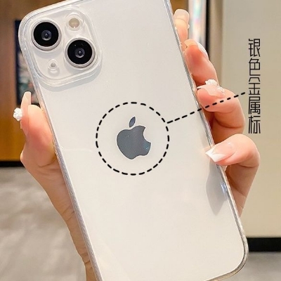 Picture of For Apple logo decal, Iphone logo sticker, Glitter Apple decal, Foil Apple Sticker - Gold