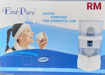 Picture of Eva pure 32 l পানির ফিল্টার-সাদা