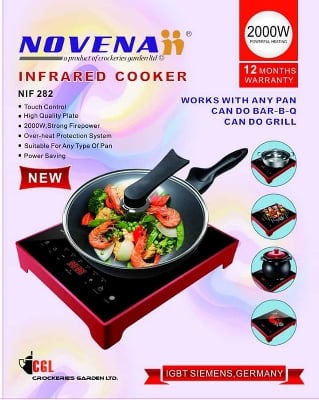 Picture of Novena Infrared Cooker NIF 282