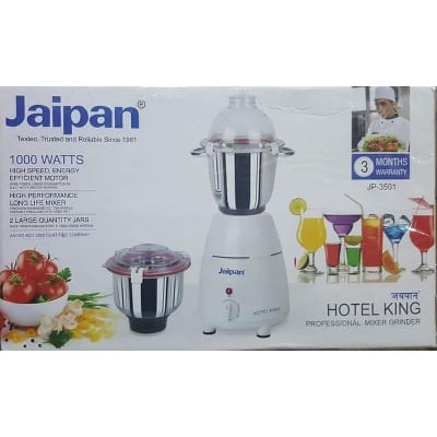 Picture of JAIPAN HOTEL KING 1000W BLENDER