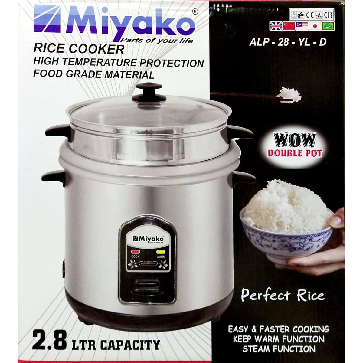 Picture of MIyako 2.8 Liter Automatic Rice Cooker - Double Pot with Glass Lid - ASL-28-YLD